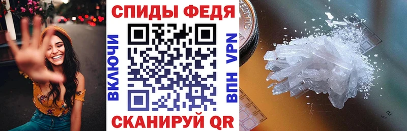 Амфетамин VHQ  дарнет шоп  blacksprut сайт  Ленинск-Кузнецкий 