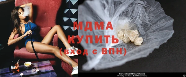шишки Каменка