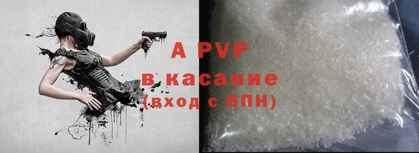 мескалин Инта