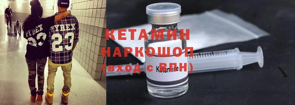 амф Иннополис