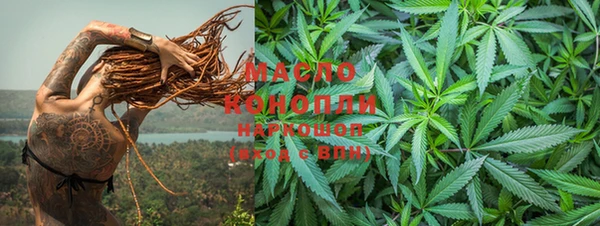 амф Иннополис