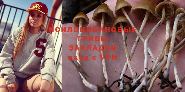 амф Иннополис