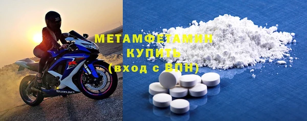 амф Иннополис