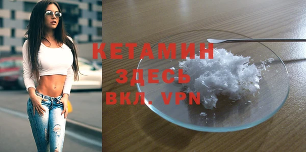 амф Иннополис