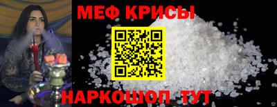 ПСИЛОЦИБИНОВЫЕ ГРИБЫ Пугачёв