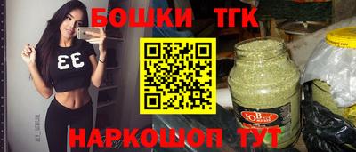 прущие крисы Заволжье
