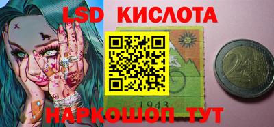 прущие крисы Заволжье