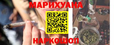 прущие крисы Заволжье