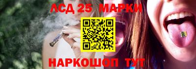 прущие крисы Заволжье