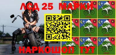 прущие крисы Заволжье