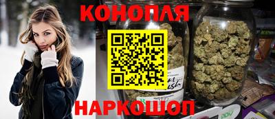 молекула духа Заводоуковск