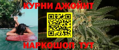 молекула духа Заводоуковск