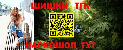 прущие крисы Заволжье