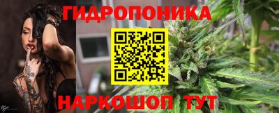 мефедрон Жуковский