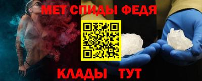не бодяженный Абакан