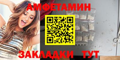 гашиш Пыть-Ях