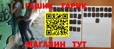прущие крисы Заволжье