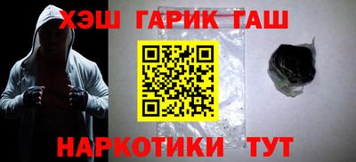 прущие крисы Заволжье