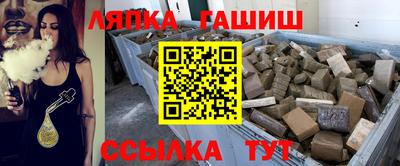 прущие крисы Заволжье