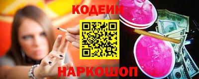 прущие крисы Заволжье